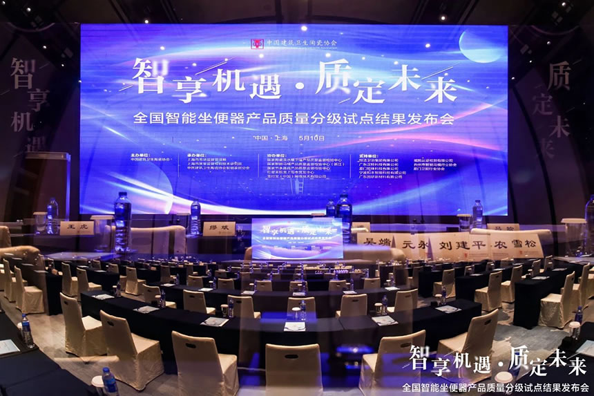 微信圖片_20240528151731.jpg
