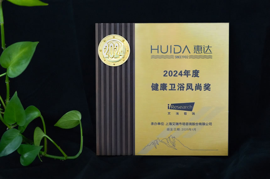 微信圖片_20250310115411.jpg