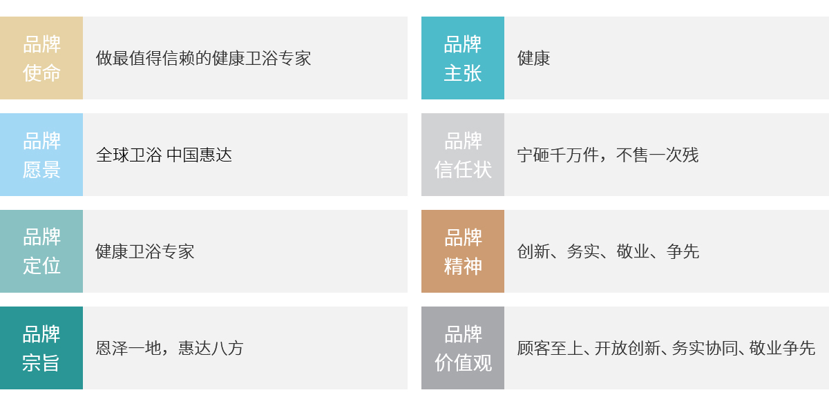 微信圖片_20250427143527.jpg