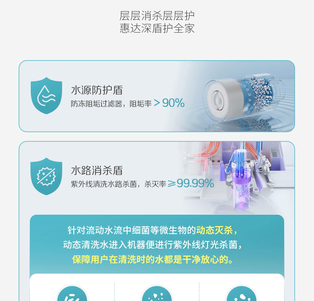 微信圖片_20250516093459_05.jpg