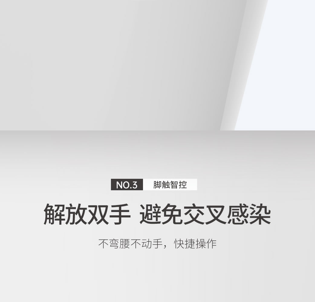 微信圖片_20250516093459_08.jpg