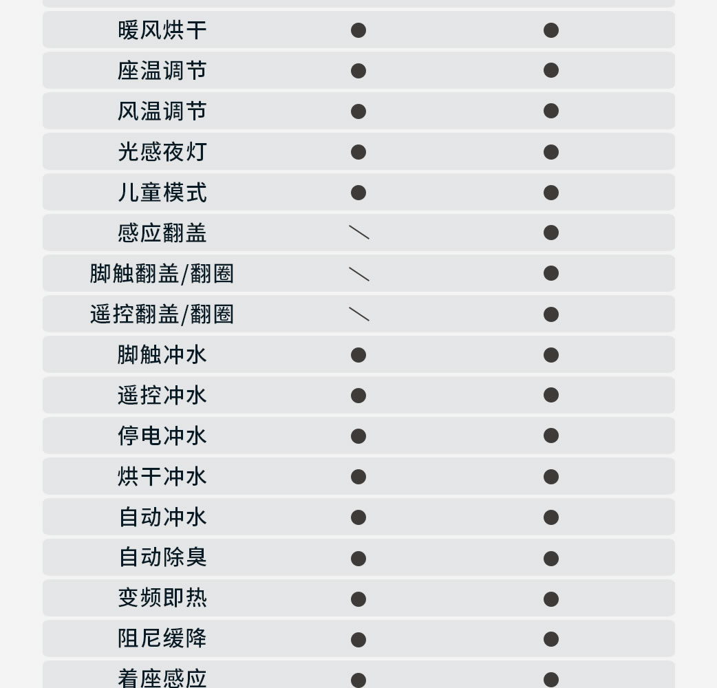 微信圖片_20250516093459_22.jpg