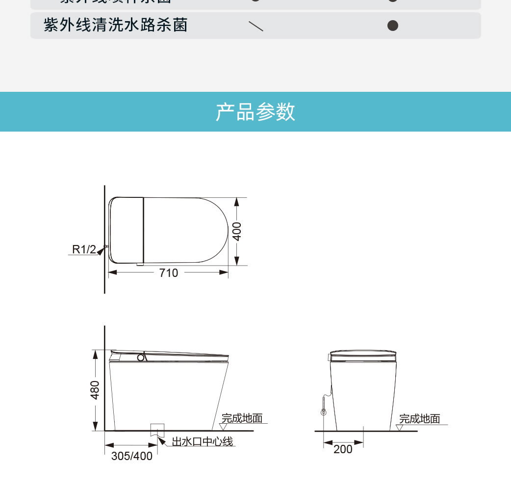 微信圖片_20250516093459_24.jpg