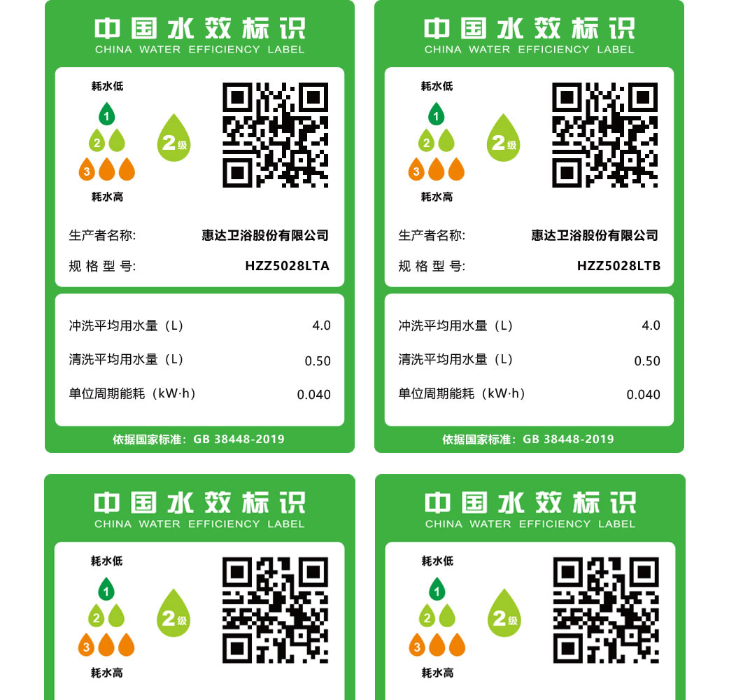 微信圖片_20250516093459_26.jpg