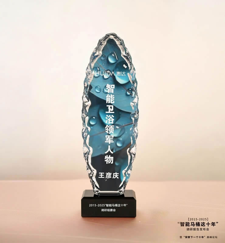 微信圖片_20250625163800.jpg