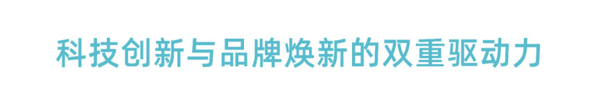 微信圖片_20250625163808.jpg