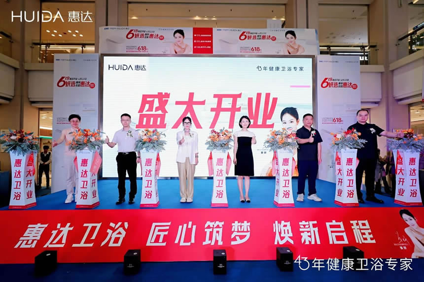 微信圖片_20250625164019.jpg