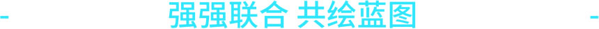 微信圖片_20250625164026.jpg