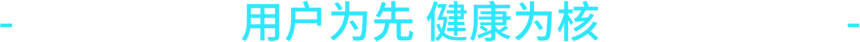 微信圖片_20250625164034.jpg