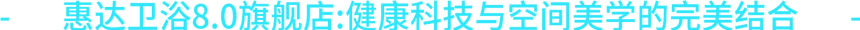 微信圖片_20250625164058.jpg