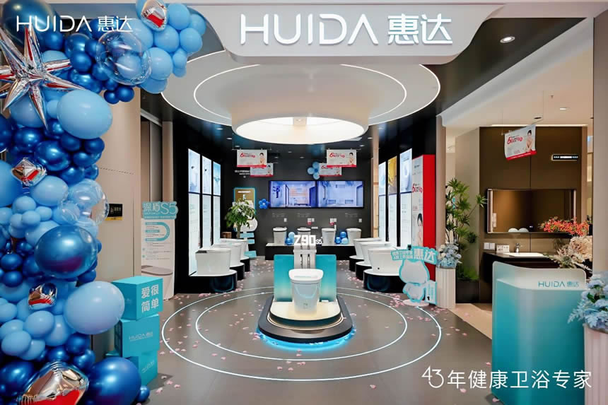 微信圖片_20250625164101.jpg