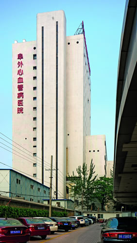 北京阜外醫(yī)院