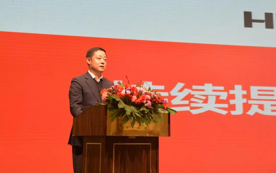 “敢創(chuàng)破局 領(lǐng)袖中國”惠達(dá)衛(wèi)浴2018年經(jīng)銷商年會(huì)隆重召開