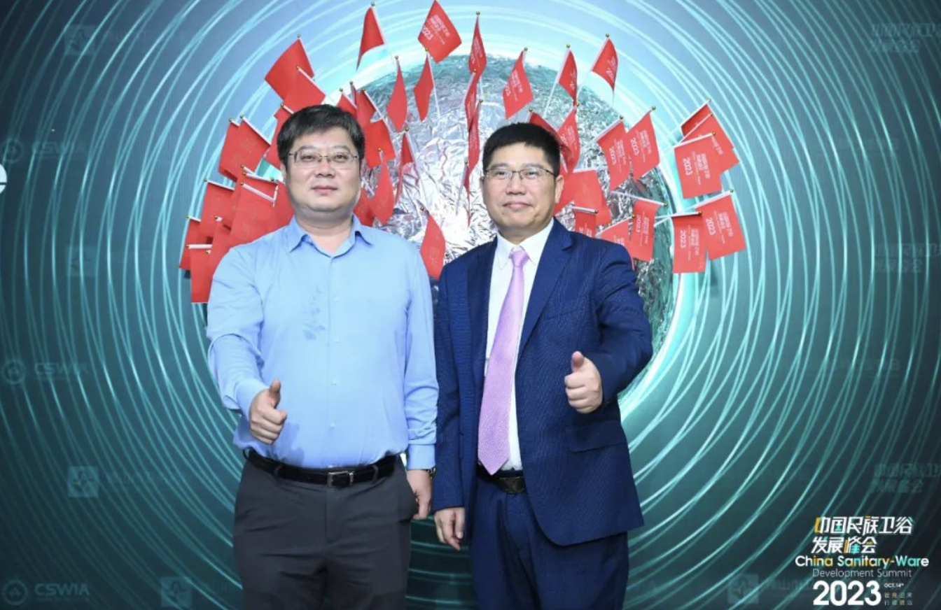 惠達衛(wèi)浴蟬聯(lián)中國民族衛(wèi)浴品牌榮光榜，獲行業(yè)唯一“智能衛(wèi)浴領軍品牌”
