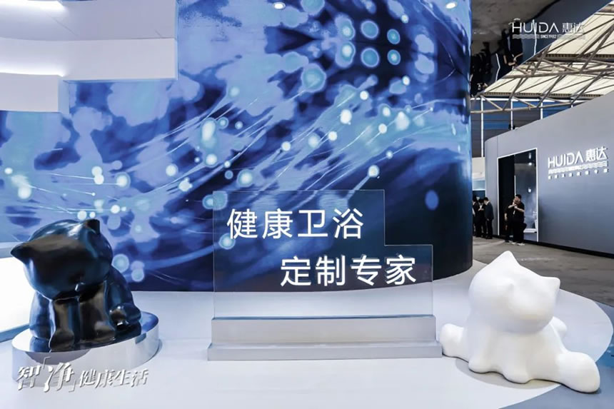 以圓為智，以水為凈