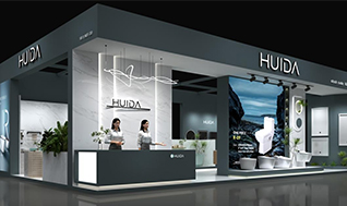 驚艷廣交會(huì)！惠達(dá)衛(wèi)浴榮獲綠美四星展位